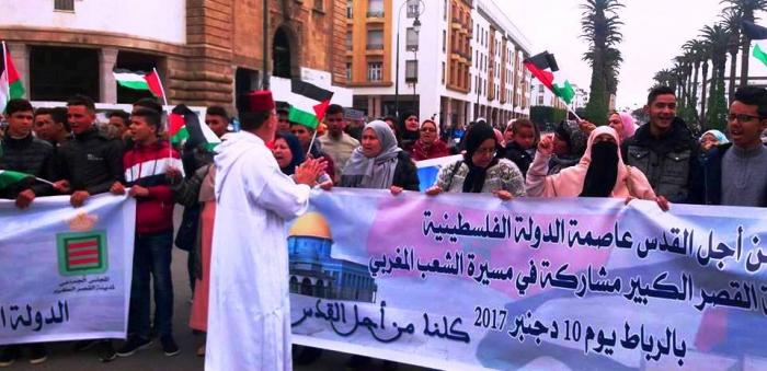 ساكنة المدينة حاضرة في مسيرة الشعب المغربي من اجل القدس