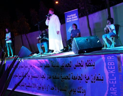 فعاليات مهرجان سبع شموس وسبع أقمار بمدينة القصر الكبير