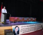 كلمة السيد نائب رئيس المجلس الجماعي حسن الحسناوي بمناسبة أربعينية الفقيد محمد ابو يحيى